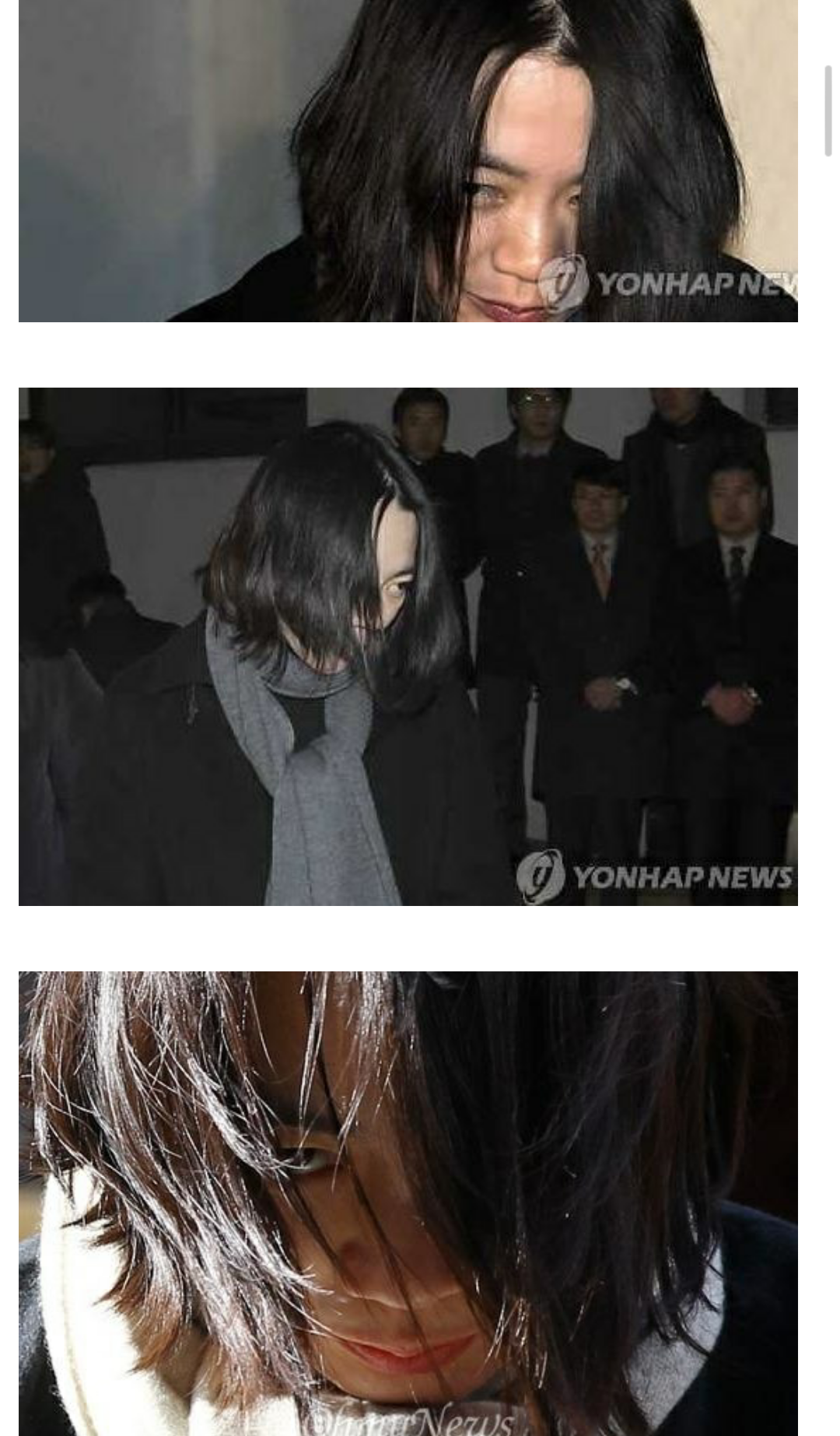 Screenshot_2014-12-17-21-00-11.png : 조현아 반성의 모습