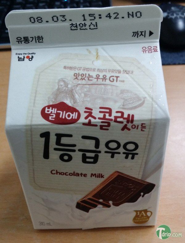 i4496050880.jpg : 남양에서 새로나온 초코우유