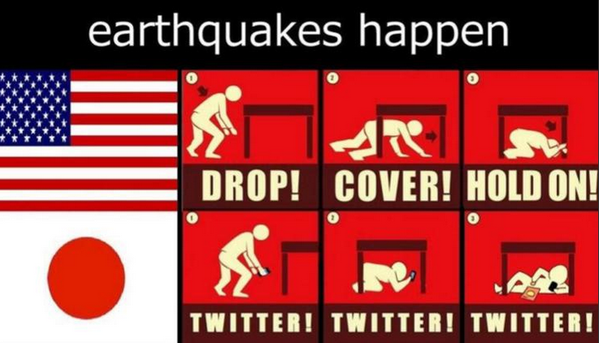 CF1BalCVAAE2owv.png : 일본이 지진에 대한 정보가 빠른 이유.jpg