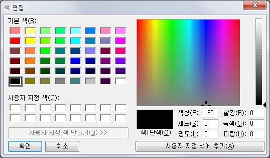 color.jpg