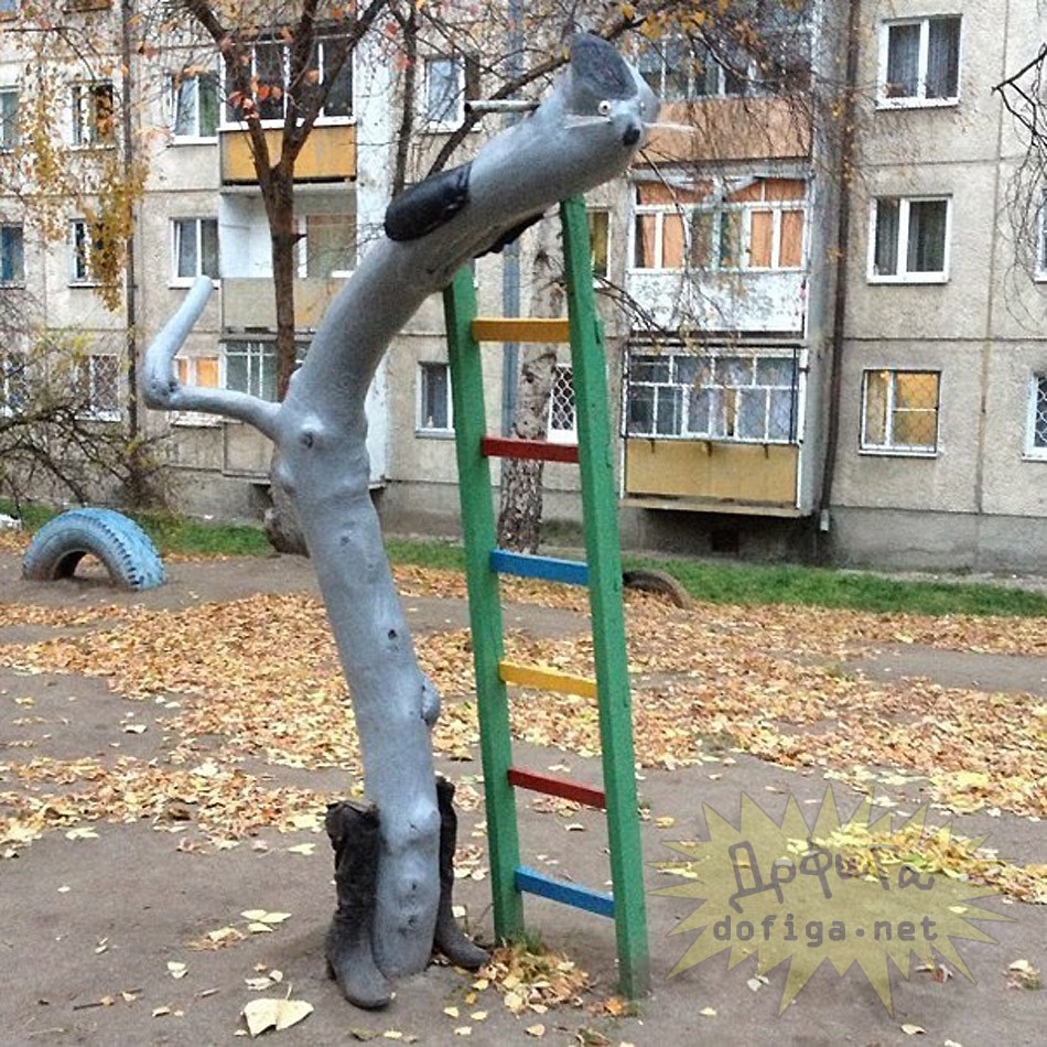 327880.jpg
