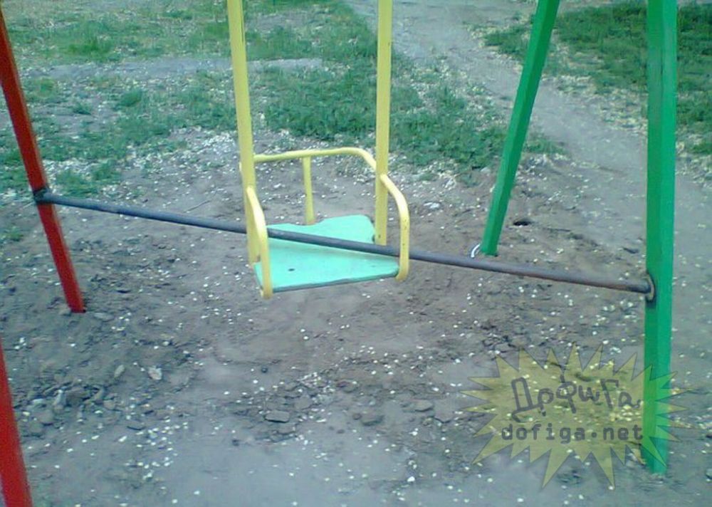 327842.jpg