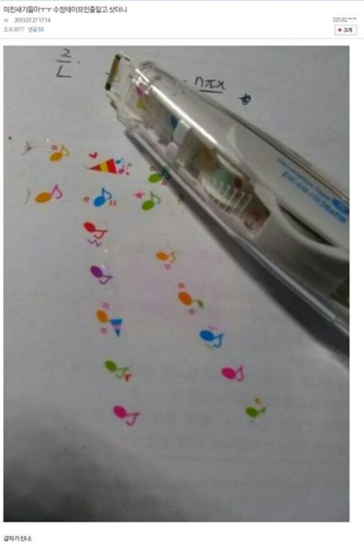d52c4a42683dd6b6a5c99113fc33ee1e.png