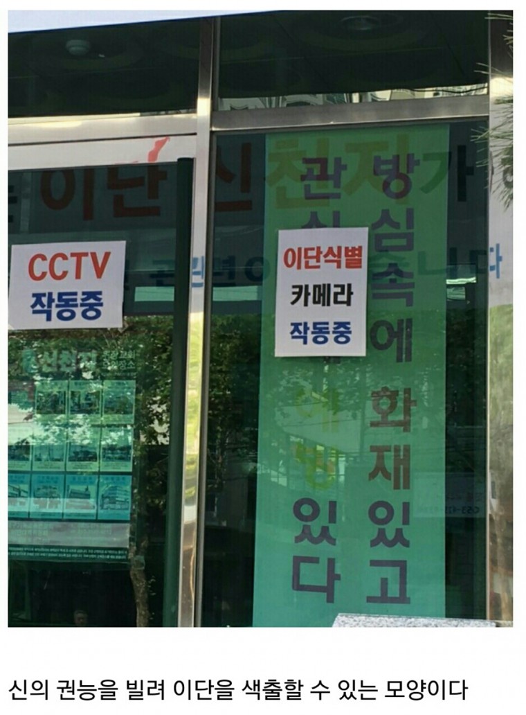 원본 크기로 보시려면 그림을 클릭하세요.