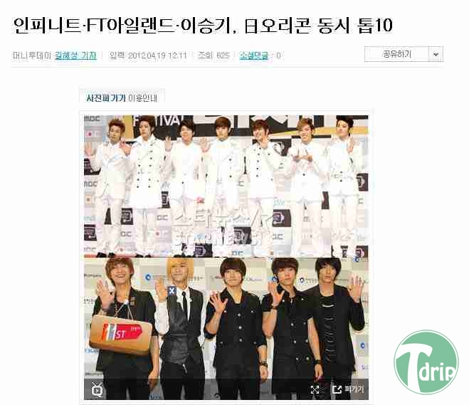 d0136392_4f9803d540d9d.png : 열도 가요 차트 top10.jpg