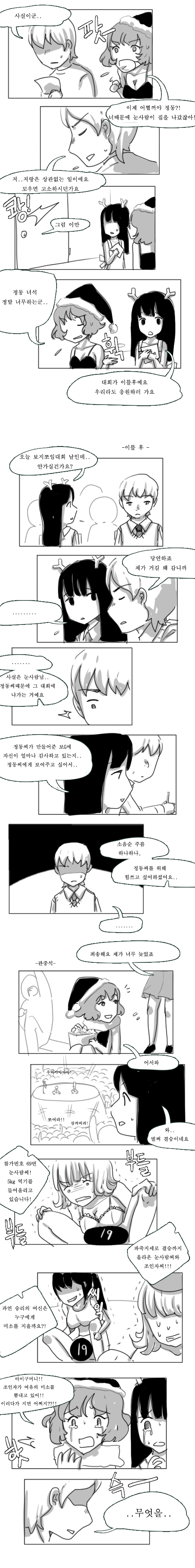 013.gif