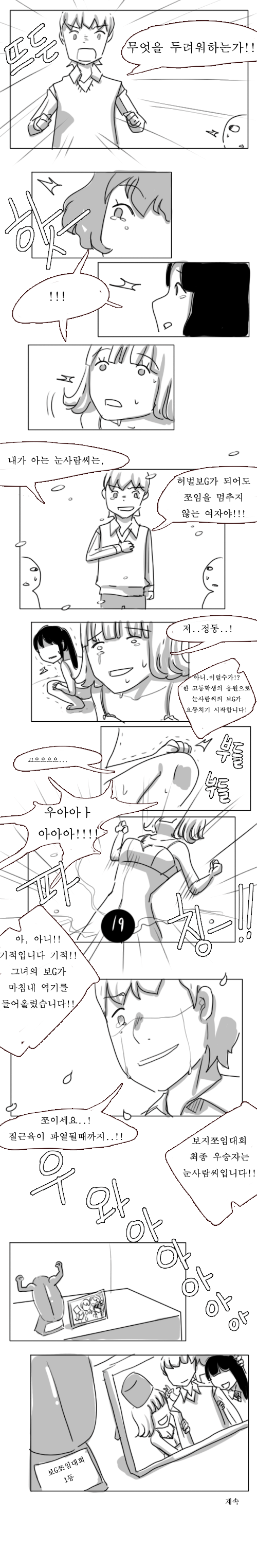 014.gif