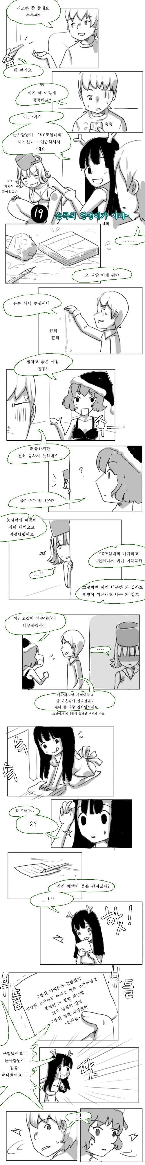 012.gif