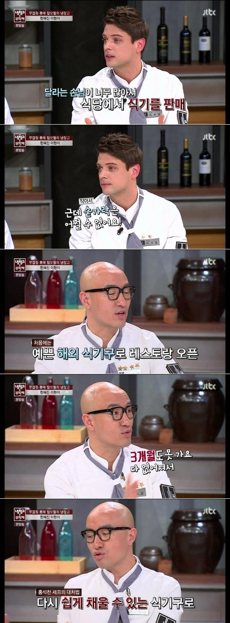 진상4.jpg