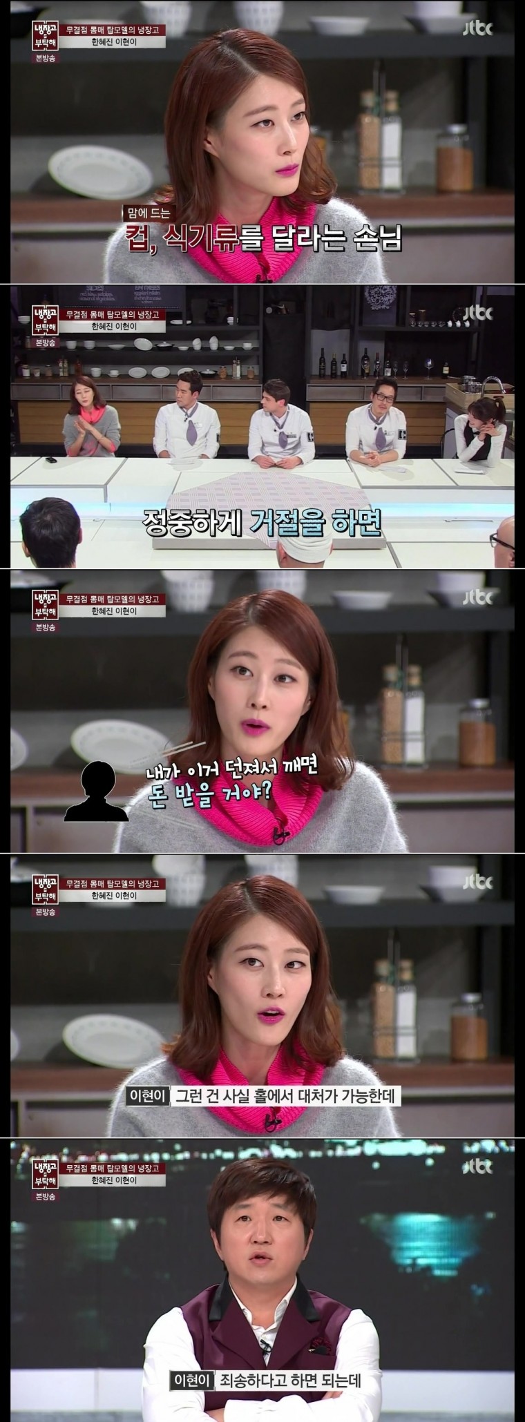 진상1.jpg