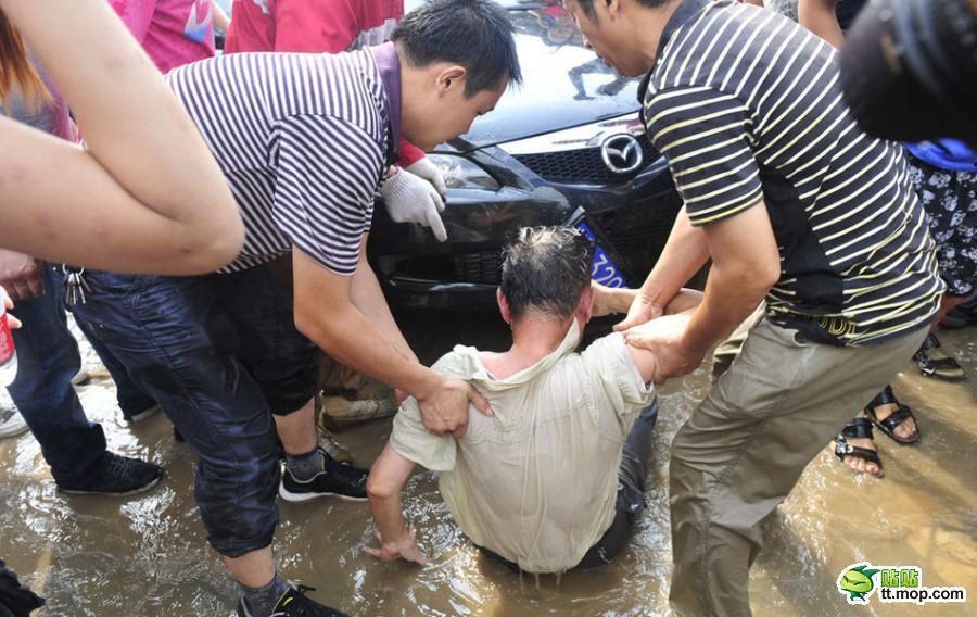 대륙의 4대 절경 첸탕강 파도 관람.jpg : 대륙의 4대 절경 첸탕강 파도 관람.jpg :