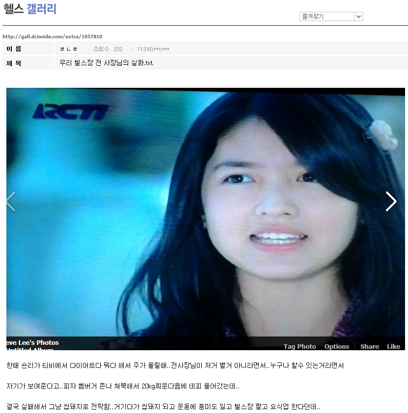 8b18b4d650e9de20f186ca31d06c917b.png