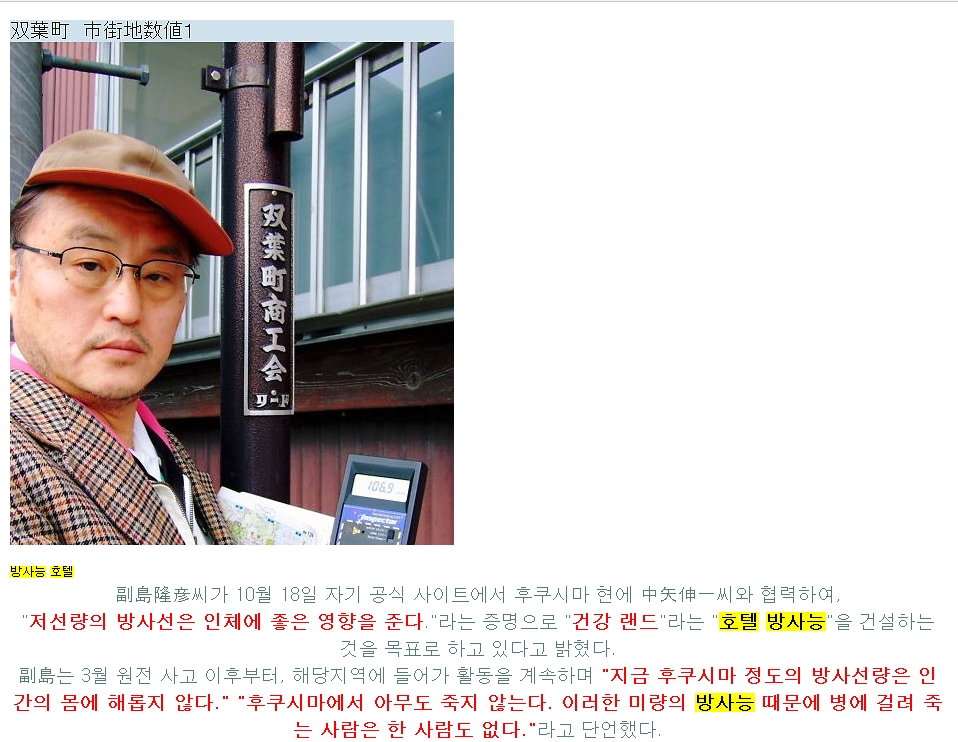 1 (5).jpg : 방사능먹어 정신나간 원숭이.jpg