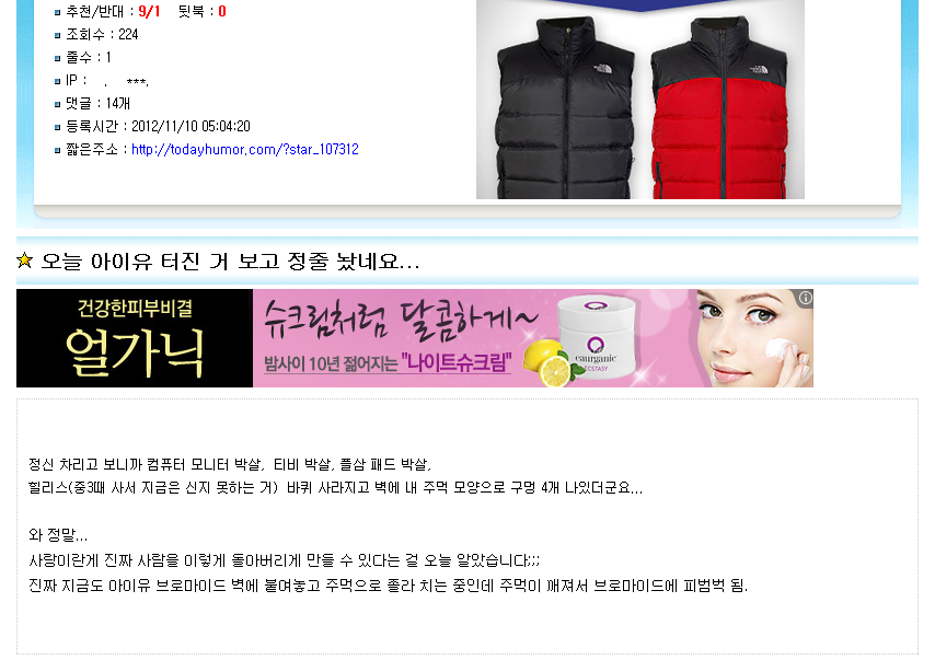 ㅋㅋㅋㅋㅋㅋㅋㅋㅋㅋㅋㅋㅋㅋㅋㅋㅋㅋㅋㅋㅋㅋㅋㅋㅋㅋㅋㅋㅋㅋㅋㅋㅋㅋ.png