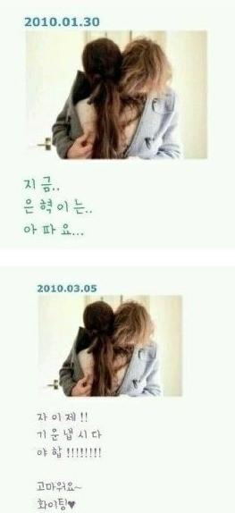 아이유 복선.jpg