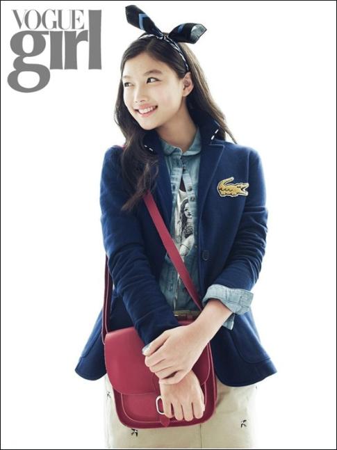 아이유 고마워7.jpg
