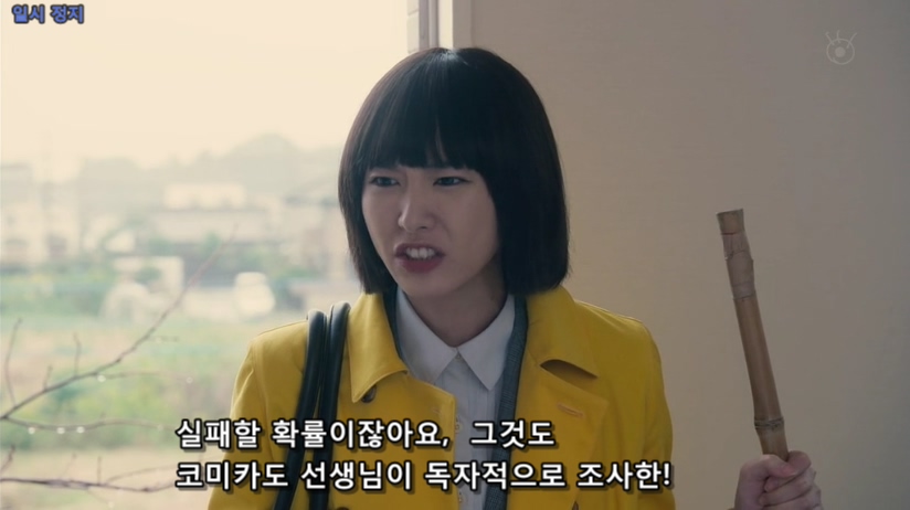 Legal High Special 2 2014 (1024x576 H.264).mp4_20160801_040016.752.jpg