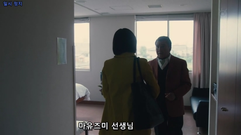 Legal High Special 2 2014 (1024x576 H.264).mp4_20160801_035632.954.jpg