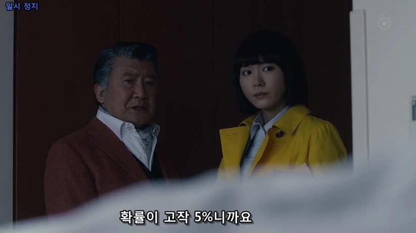 Legal High Special 2 2014 (1024x576 H.264).mp4_20160801_035706.852.jpg