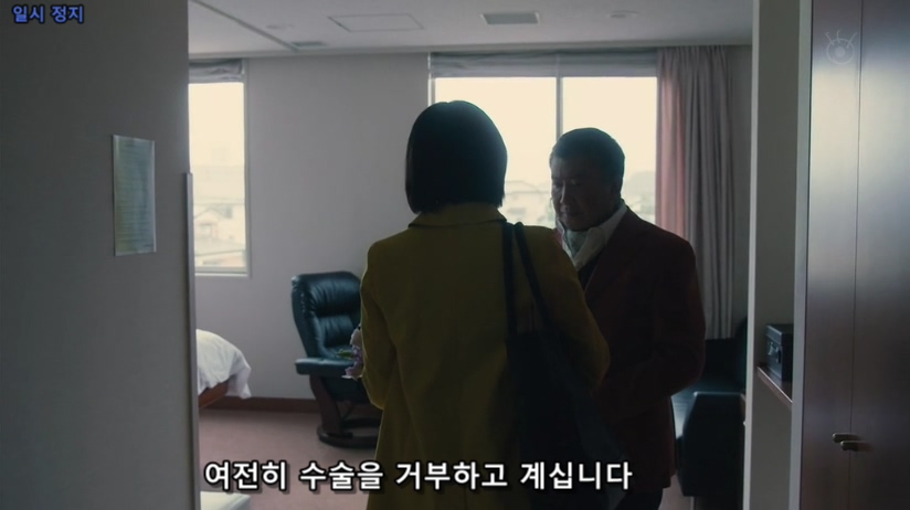 Legal High Special 2 2014 (1024x576 H.264).mp4_20160801_035635.199.jpg