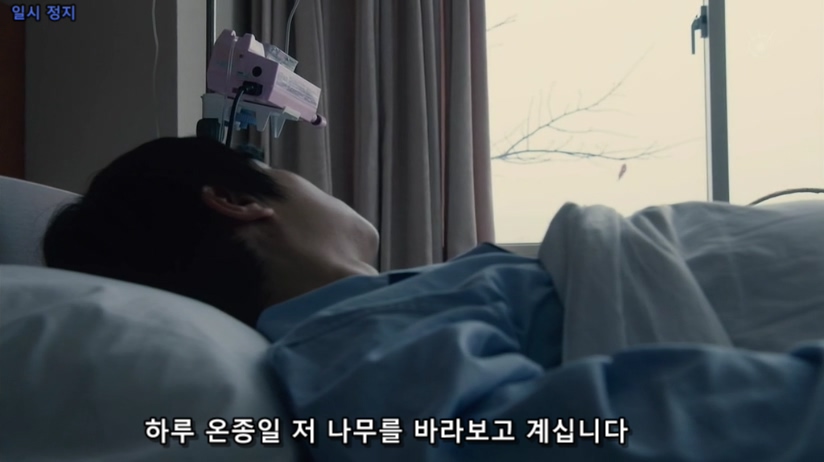 Legal High Special 2 2014 (1024x576 H.264).mp4_20160801_035712.234.jpg