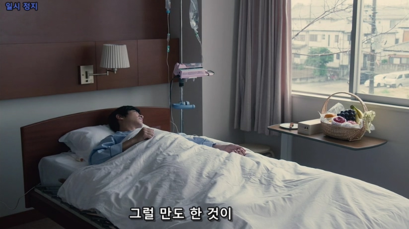 Legal High Special 2 2014 (1024x576 H.264).mp4_20160801_035702.858.jpg