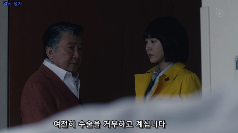 Legal High Special 2 2014 (1024x576 H.264).mp4_20160801_035657.819.jpg