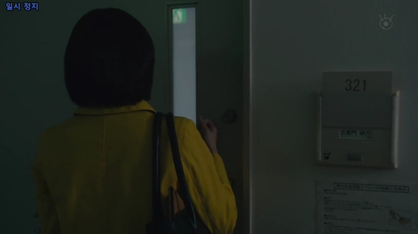 Legal High Special 2 2014 (1024x576 H.264).mp4_20160801_035538.228.jpg