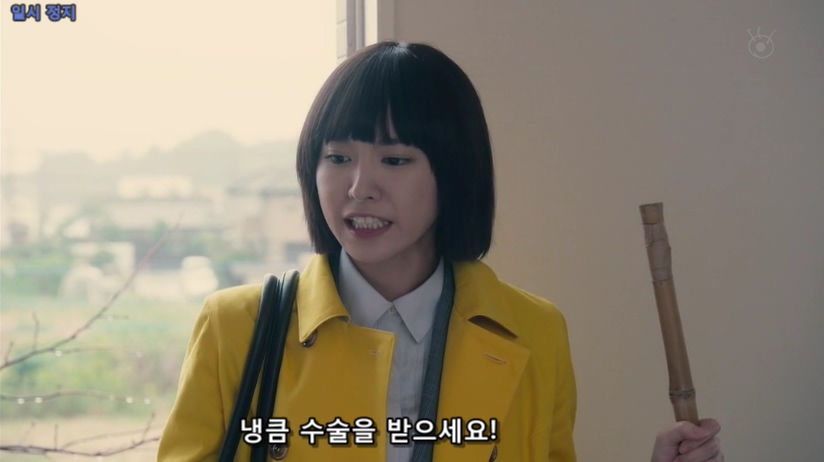 Legal High Special 2 2014 (1024x576 H.264).mp4_20160801_040000.762.jpg