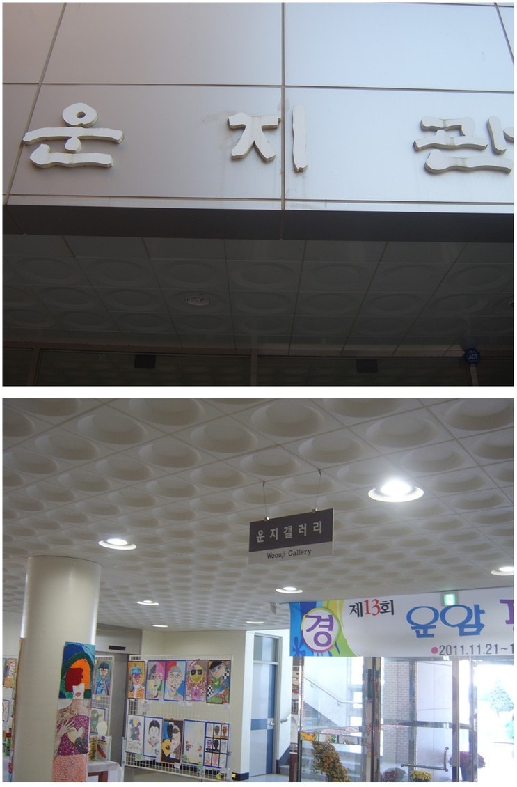 강당속에_내가_있다.jpg : 강당속에 내가있다!.JPG
