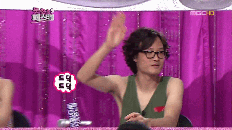 조정치 (2).gif