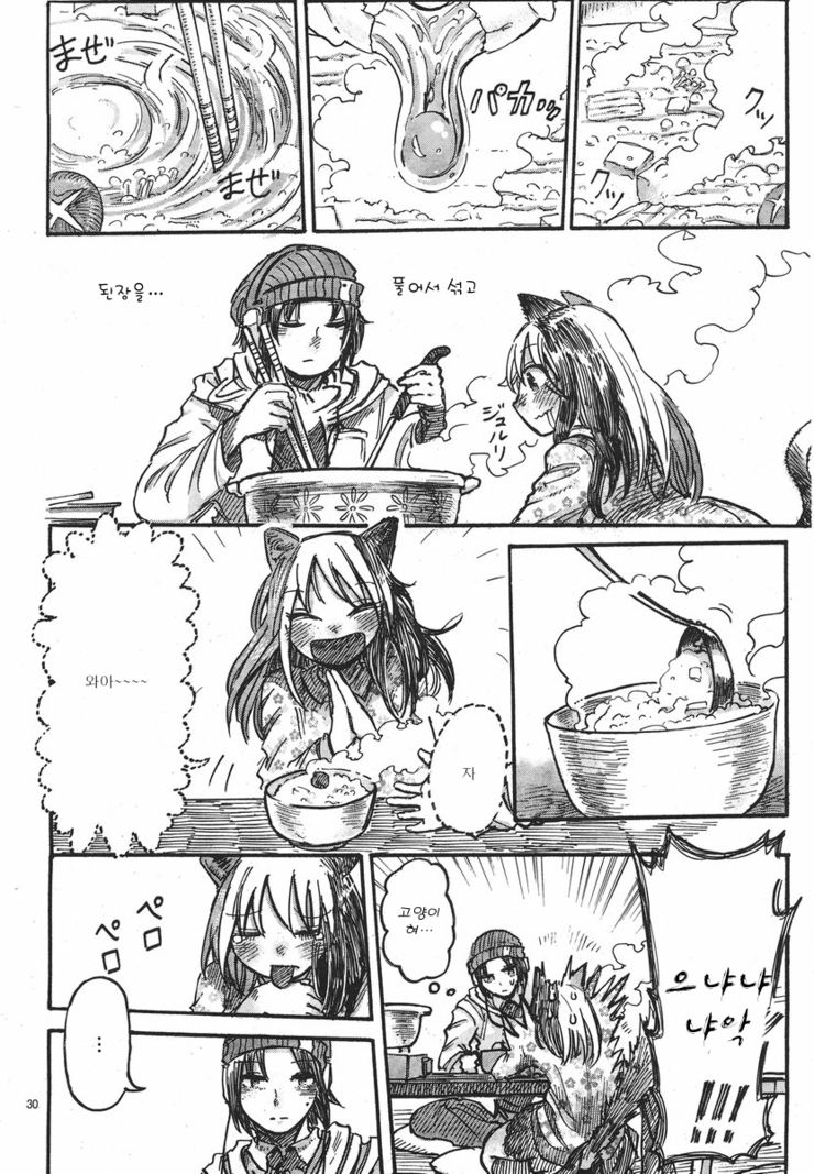 fc18faa3ddb57404febb1a84338da83f.png
