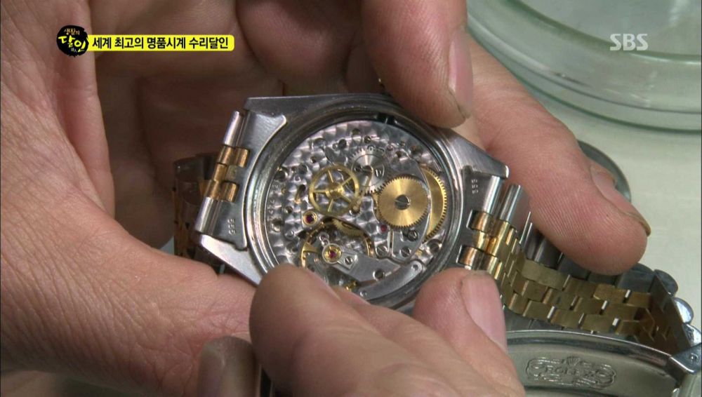 개드립 - 장인이란 : 0422212106ch61.jpg Image Hosted by ImageShack.us