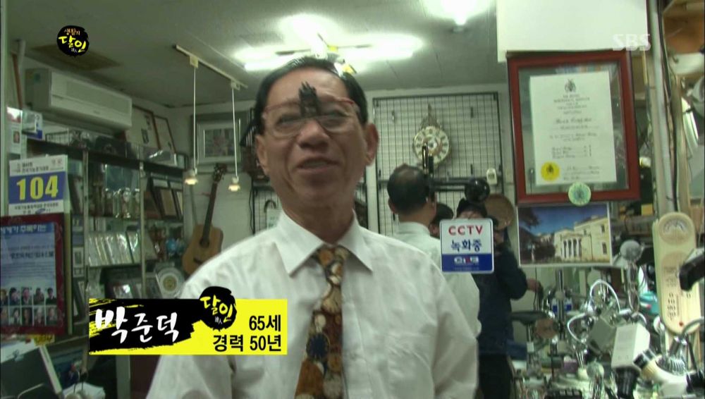 개드립 - 장인이란 : 0422211852ch61.jpg Image Hosted by ImageShack.us