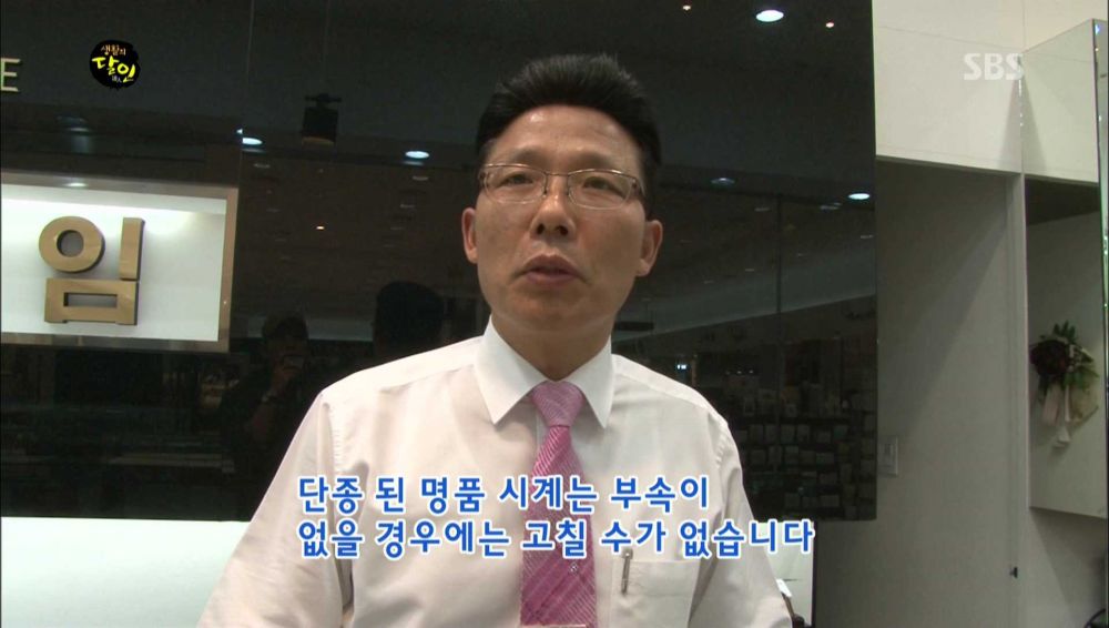 개드립 - 장인이란 : 0422211835ch61.jpg Image Hosted by ImageShack.us