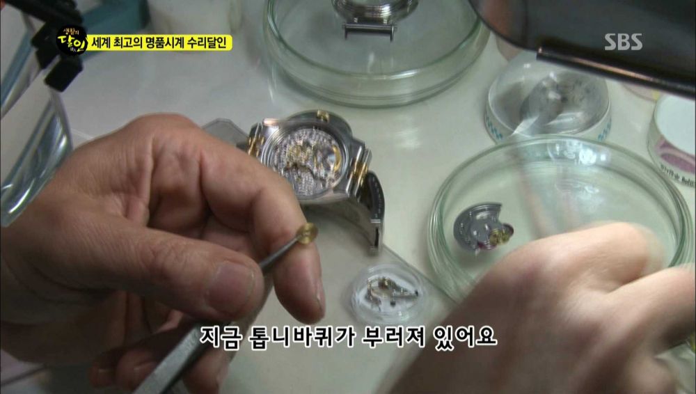 개드립 - 장인이란 : 0422212121ch61k.jpg Image Hosted by ImageShack.us