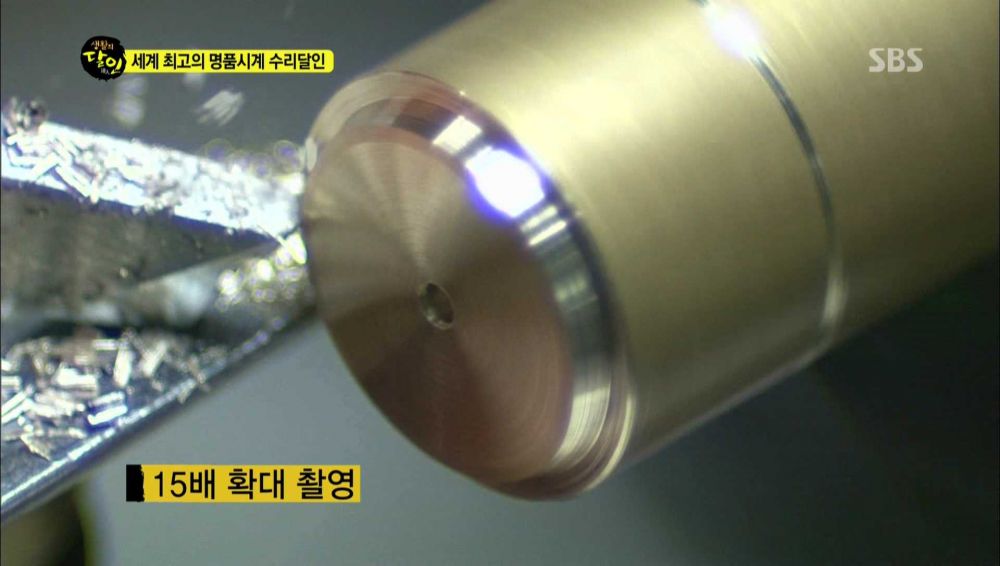 개드립 - 장인이란 : 0422212149ch61.jpg Image Hosted by ImageShack.us