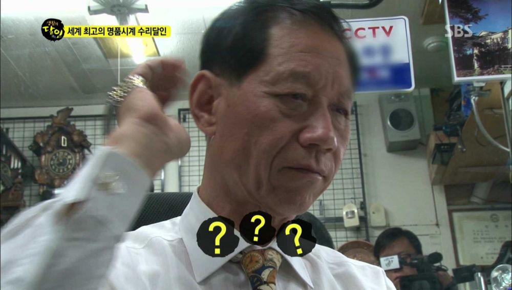 개드립 - 장인이란 : 0422212025ch61.jpg Image Hosted by ImageShack.us