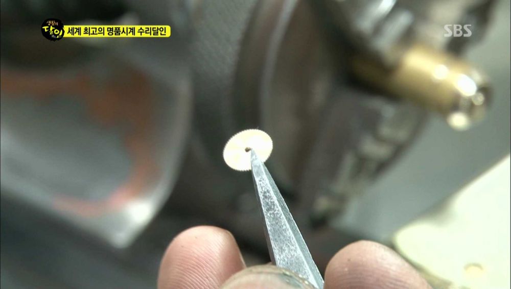 개드립 - 장인이란 : 0422212235ch61.jpg Image Hosted by ImageShack.us