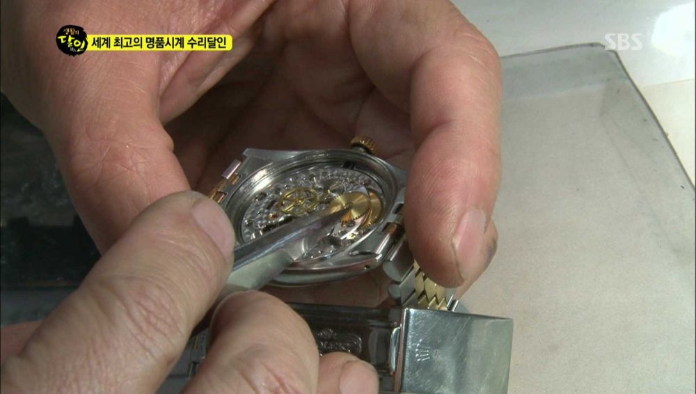 개드립 - 장인이란 : 0422212241ch61.jpg Image Hosted by ImageShack.us