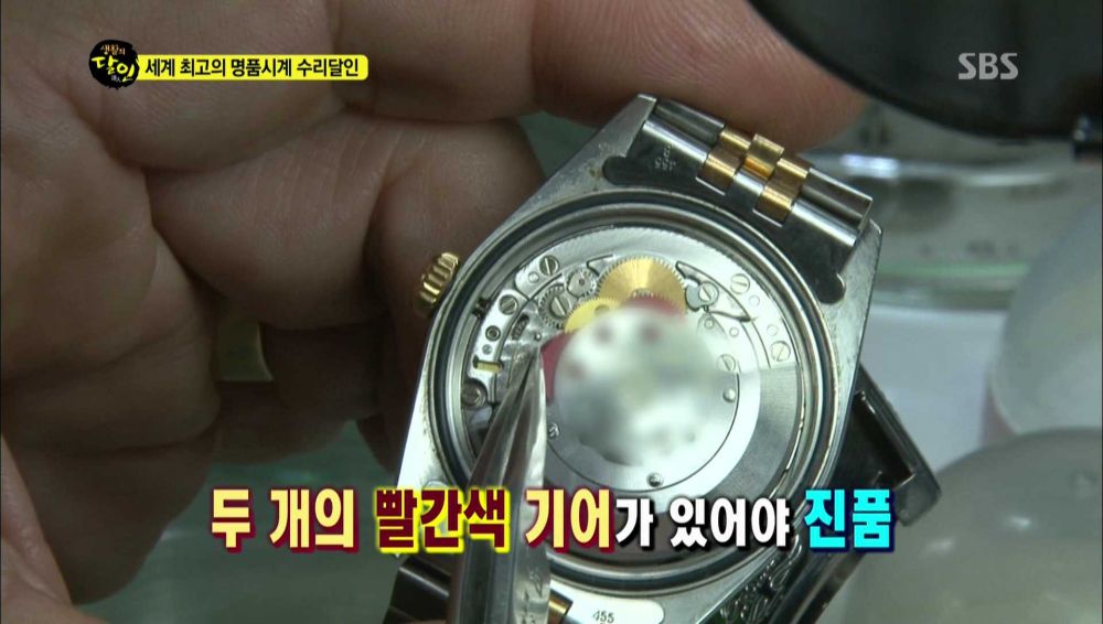개드립 - 장인이란 : 0422211929ch61.jpg Image Hosted by ImageShack.us
