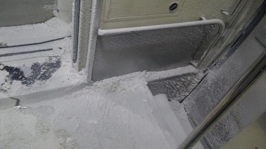 개드립 - 무궁화호 근황 : 5fab39239463206d07fd01ecbbc8b853.jpg i10945854912.jpg : 무궁화호 근황