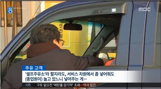 IMG_20160127_004702.jpg : 셀프.jpg