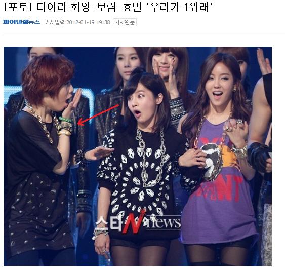 1.jpg : 저게 뭐지? 가..갈색인데?.jpg