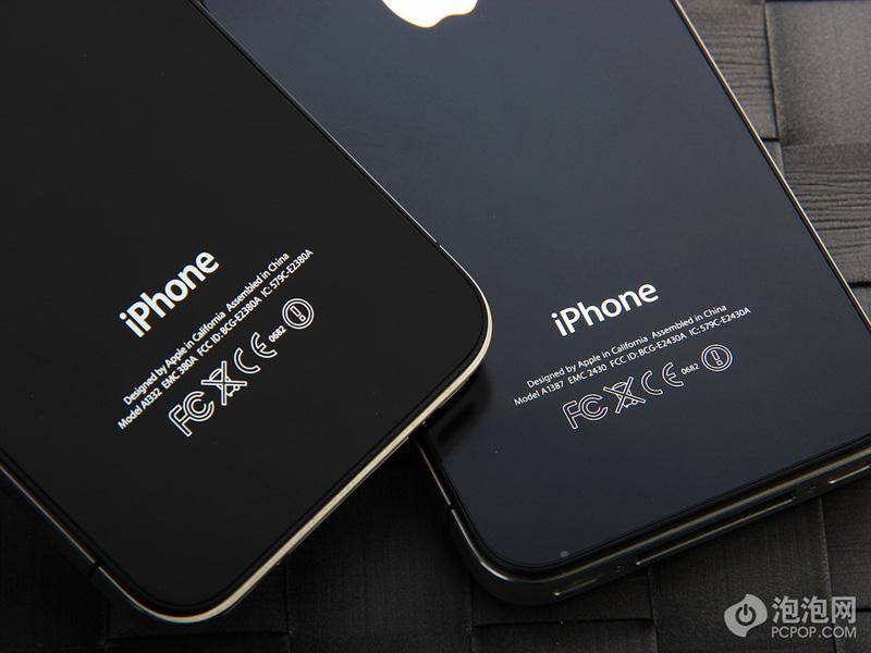 tdrip.com_ciphone07.jpg
