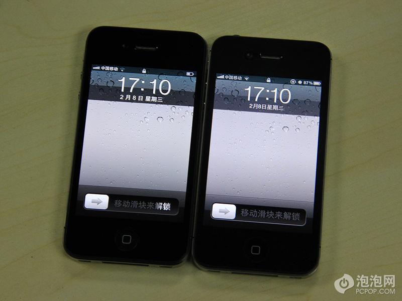 tdrip.com_ciphone19.jpg