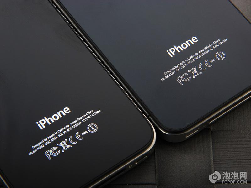 tdrip.com_ciphone08.jpg