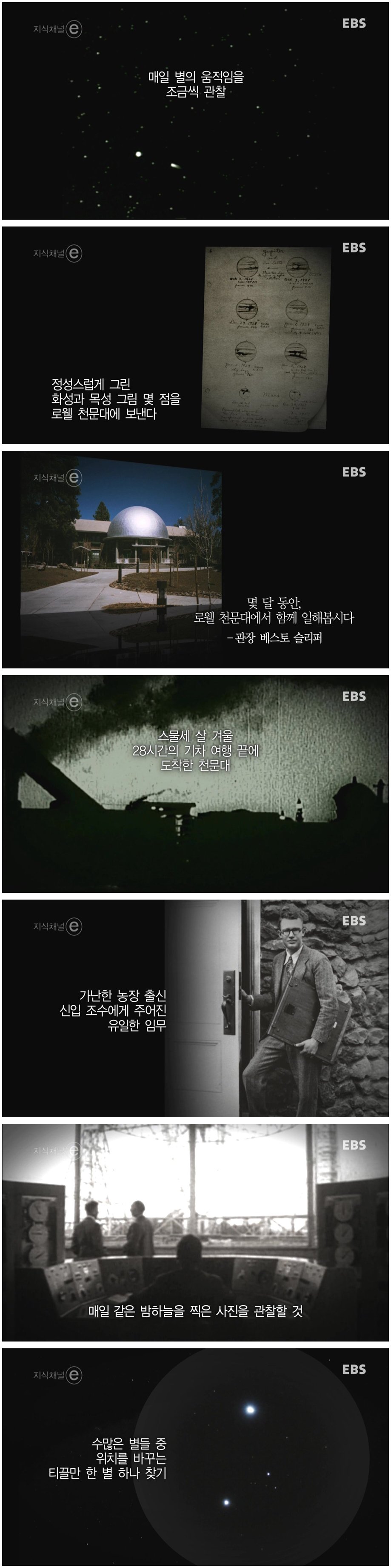 플루토2.jpg
