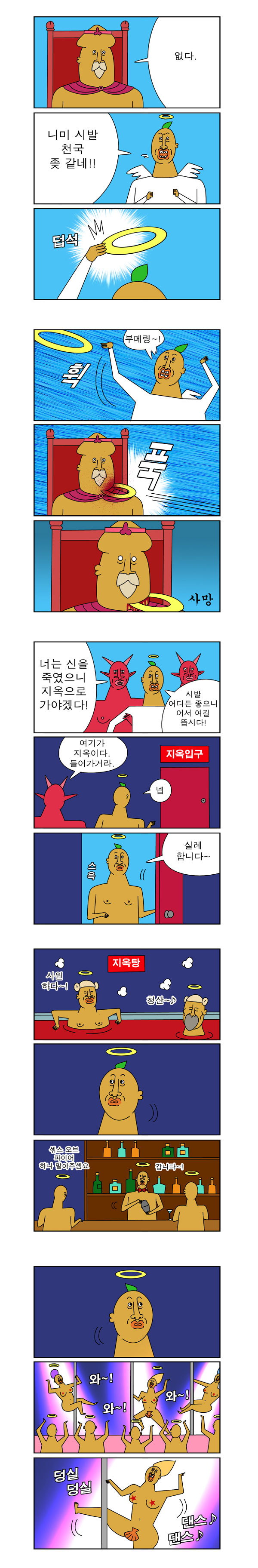 3.jpg
