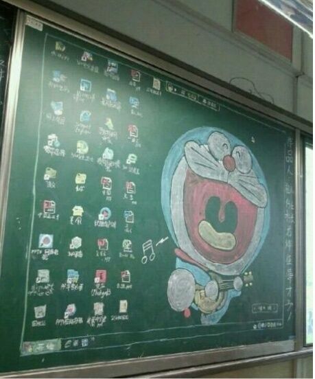 1 (11).jpg : 대륙의 분필낙서 스케일.jpg